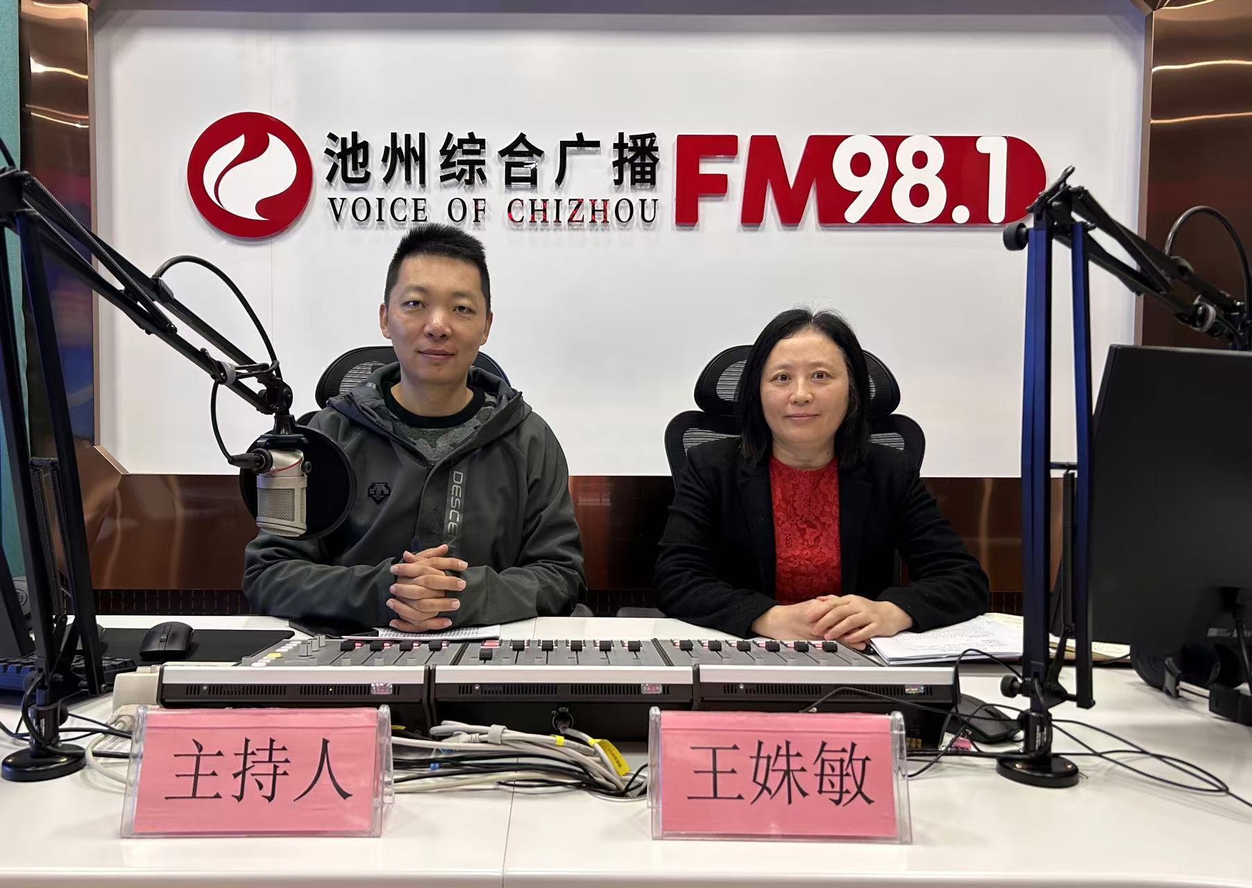 市卫生健康委：加强村医队伍建设，筑牢群众健康“第一道防线”
