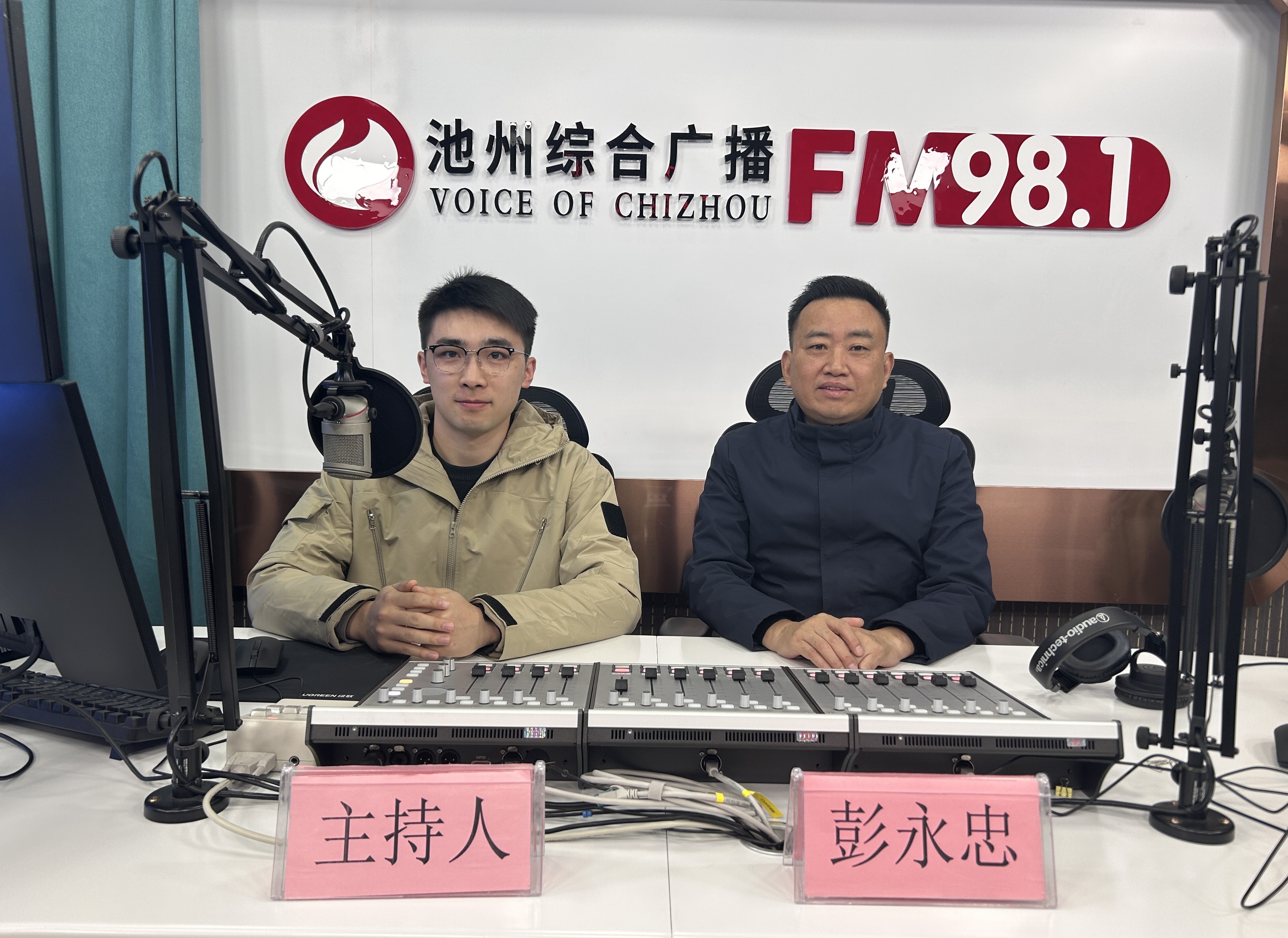 市农业农村局：推进和美乡村建设，提升群众的幸福感、获得感