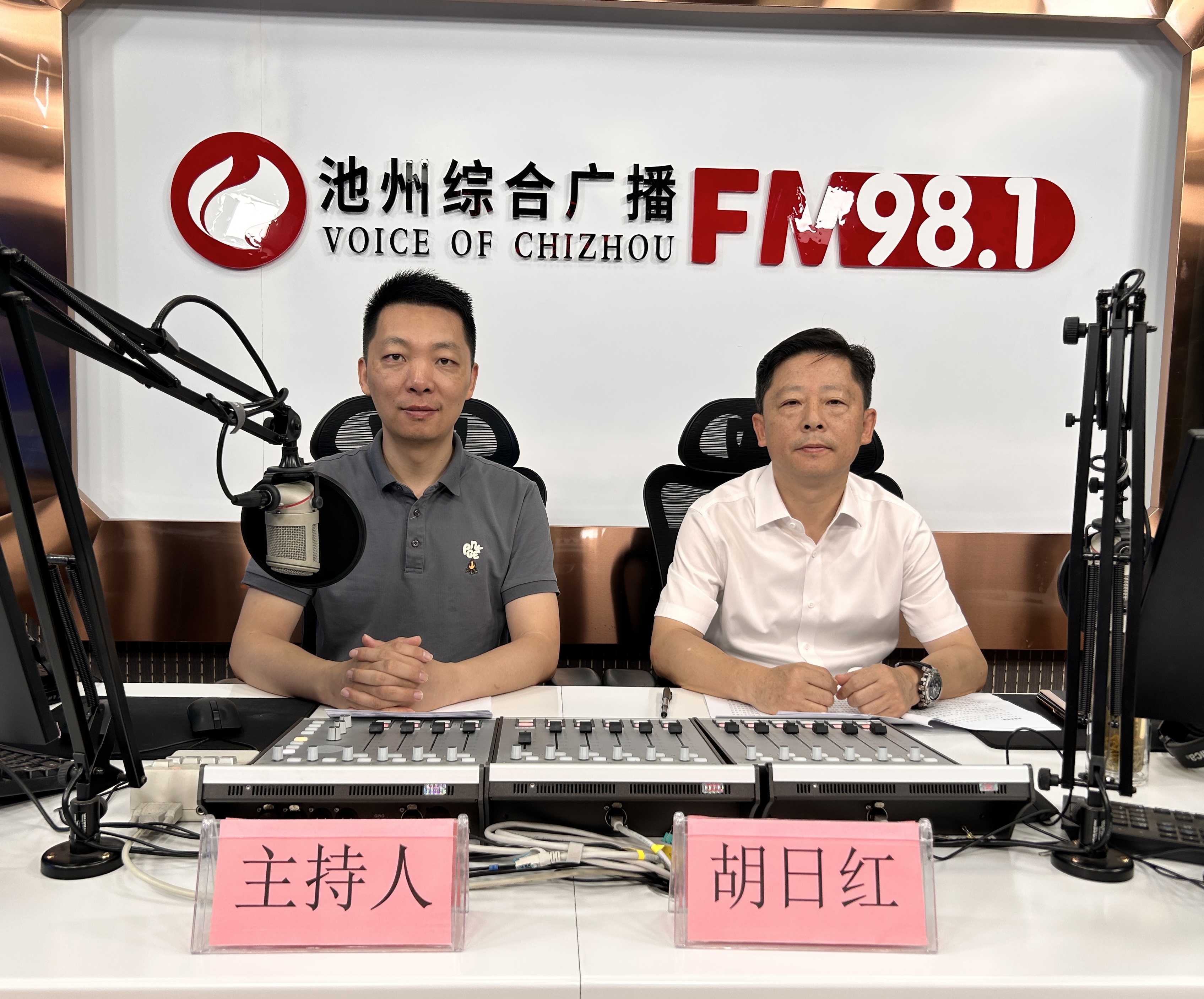 市发展和改革委员会：“信用记录关爱日”主题系列活动——推广信用全覆盖，激发民企新动能