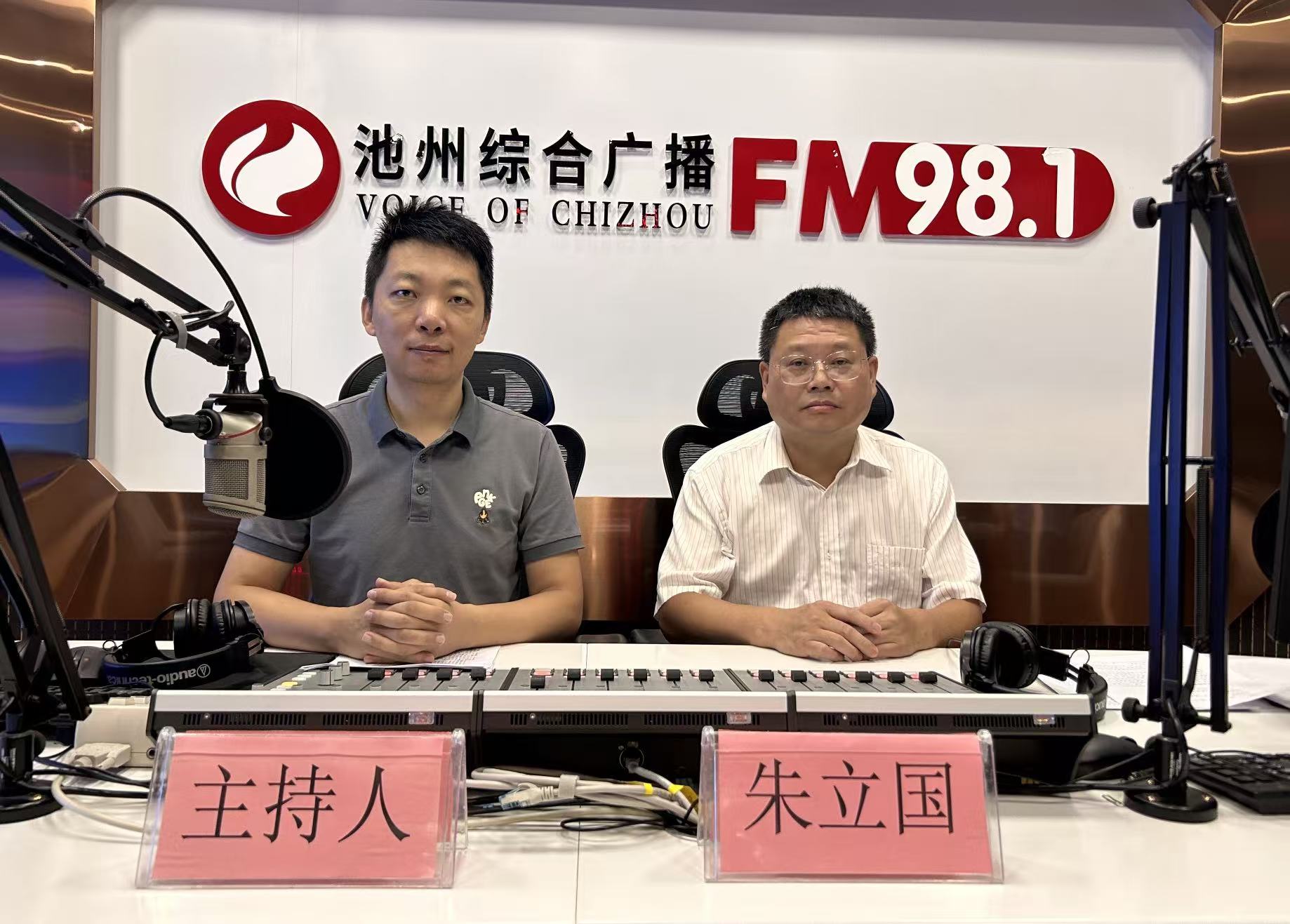 市住房公积金管理中心：精准施策释放红利，惠民利企安居稳业