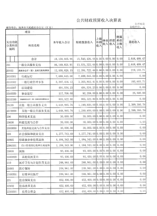 照片 003.jpg