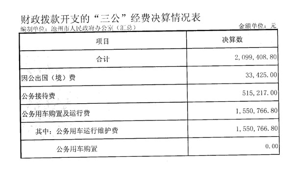 照片.jpg